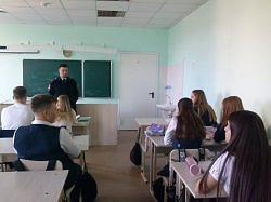 Встреча учащихся 11 класса и инспектора ГИБДД Филипенко С.С.